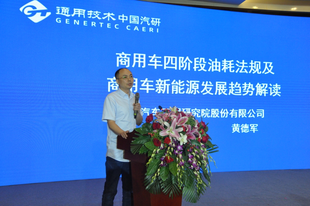 80e0f7a6d8af48c4b6d43809198f4086