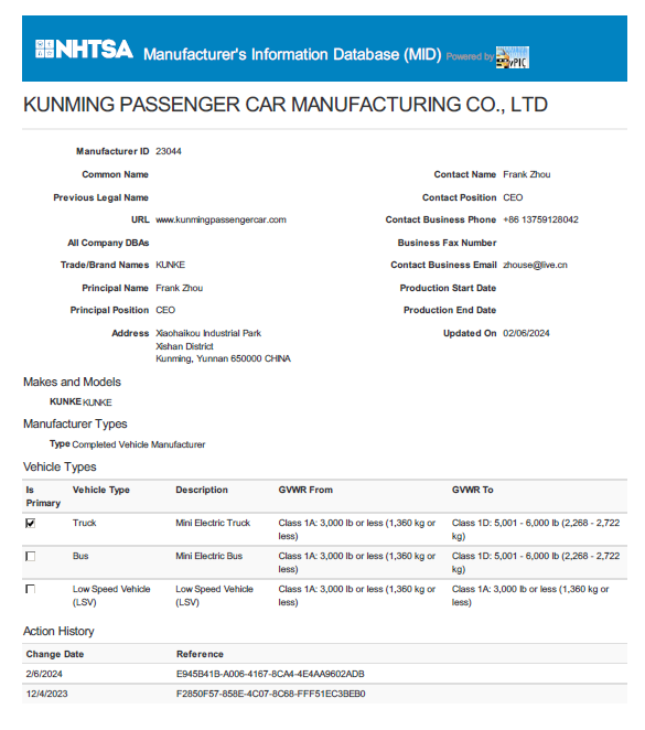 首页- 尊龙集团中国官网入口
