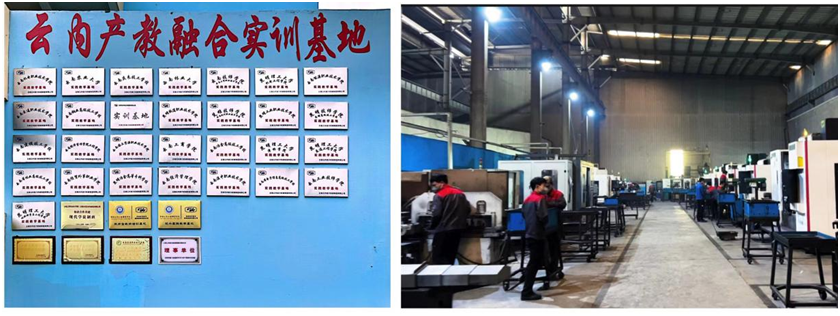 首页- 尊龙集团中国官网入口