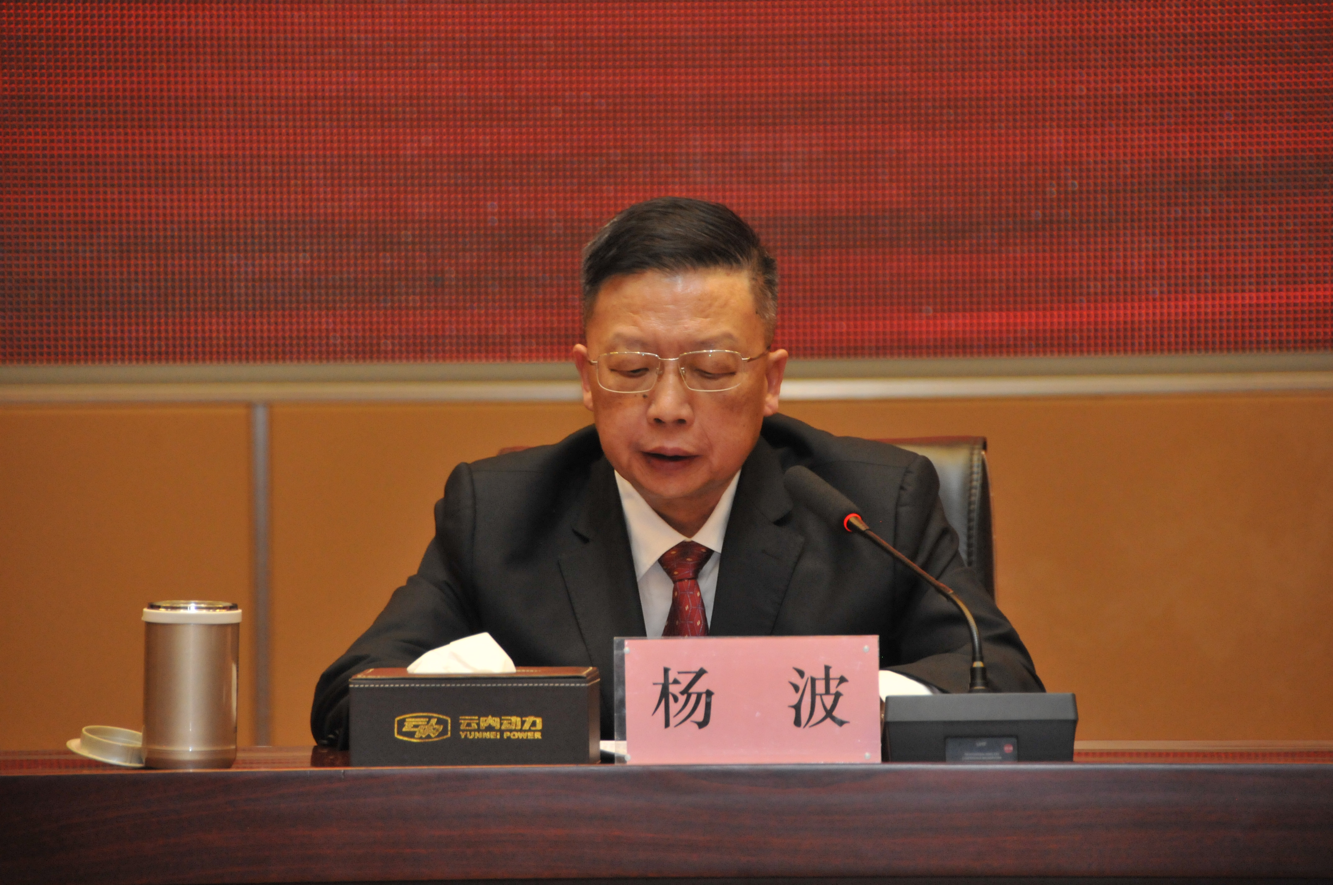 首页- 尊龙集团中国官网入口