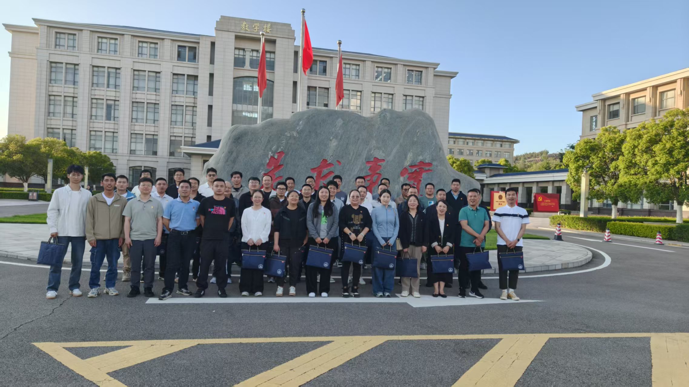 尊龙集团官网动力进行2025年党员根基培训示范班