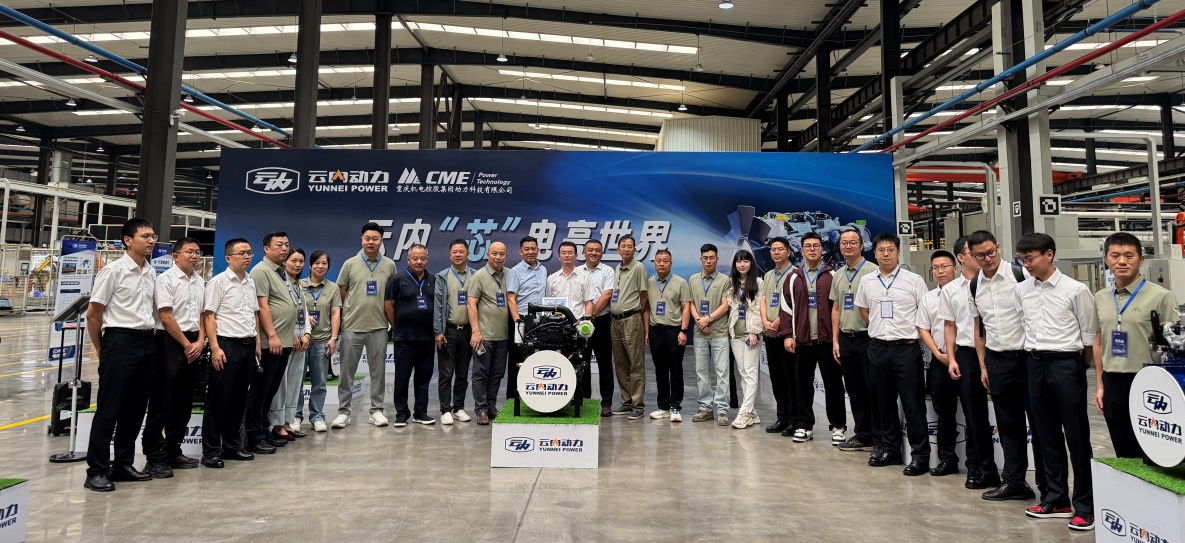尊龙集团官网“芯”电亮世界！明星发电企业走进尊龙集团官网动力 ——尊龙集团官网新一代发电动力产品震撼颁布 
